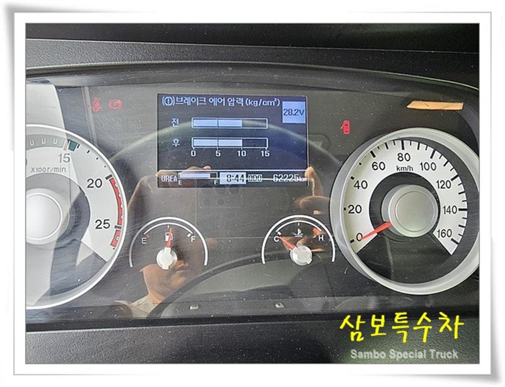 현대 트라고 8.5톤 노면청소차 9