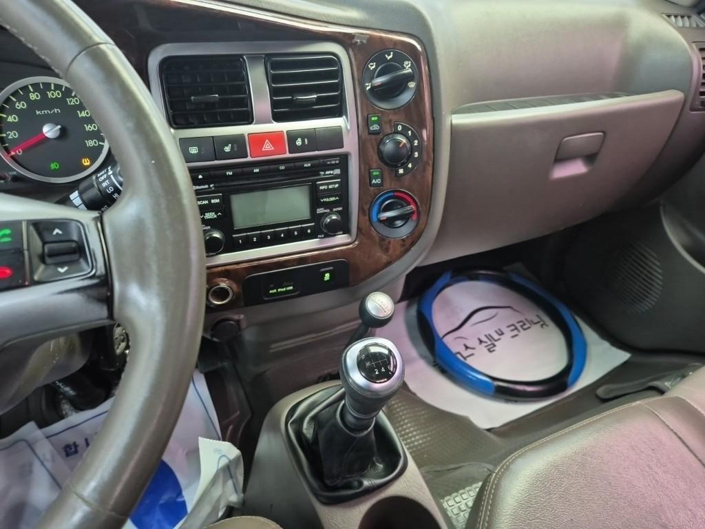 현대 포터2 1톤 카고 8