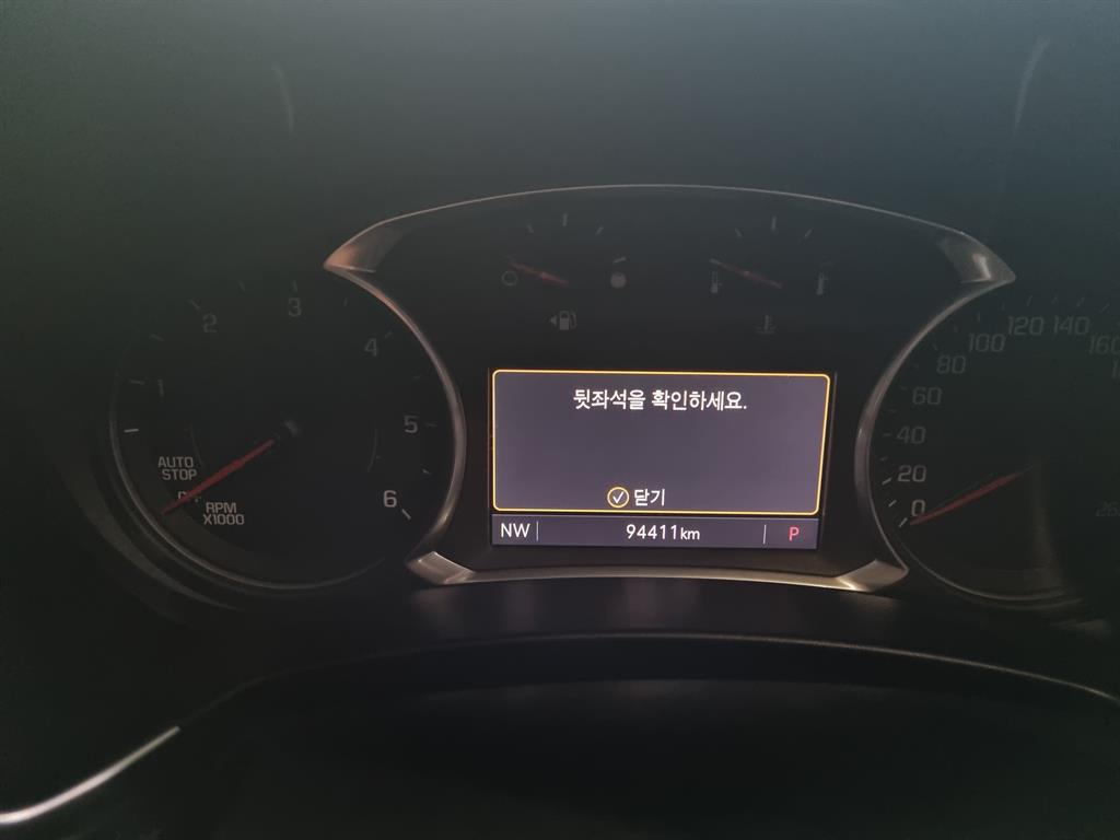 Chevrolet Equinox Diesel 1.6 2WD LT Base Type 9