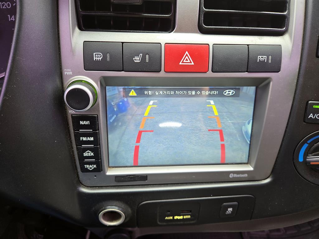 현대 포터2 1톤 표준탑 11