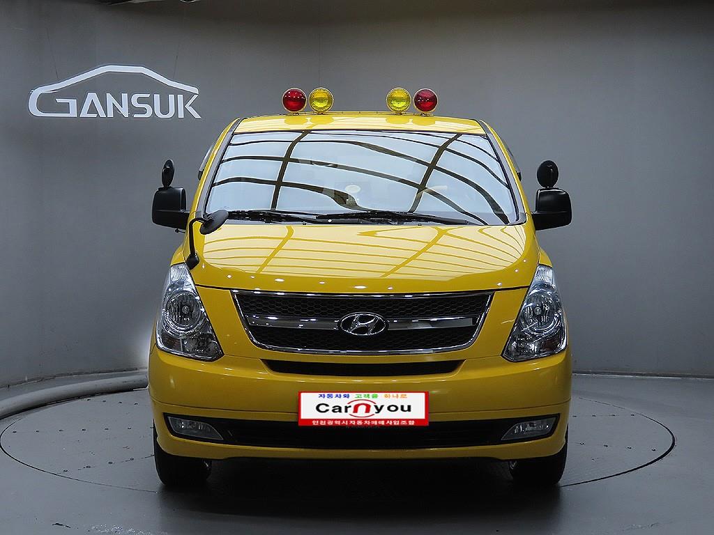 Hyundai Starex Wagon 2WD CVX Luxury 3