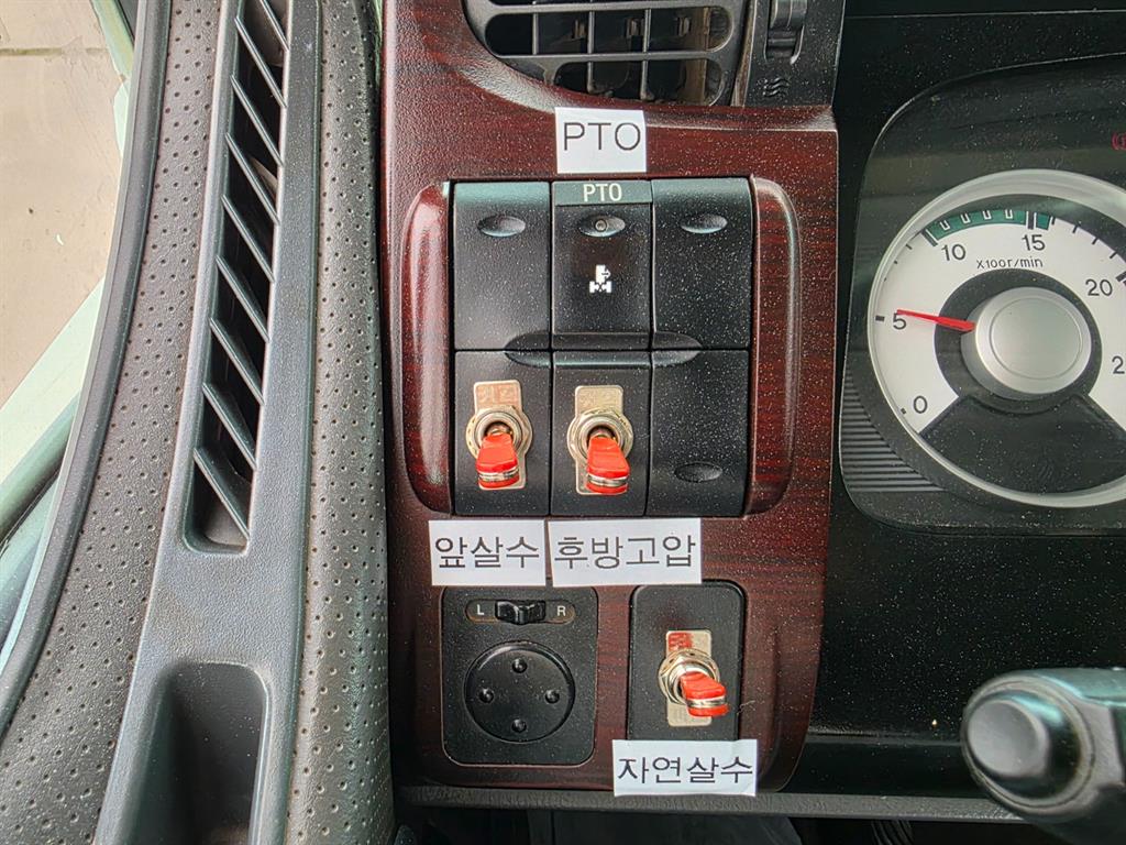 현대 살수차 트라고 오토 16