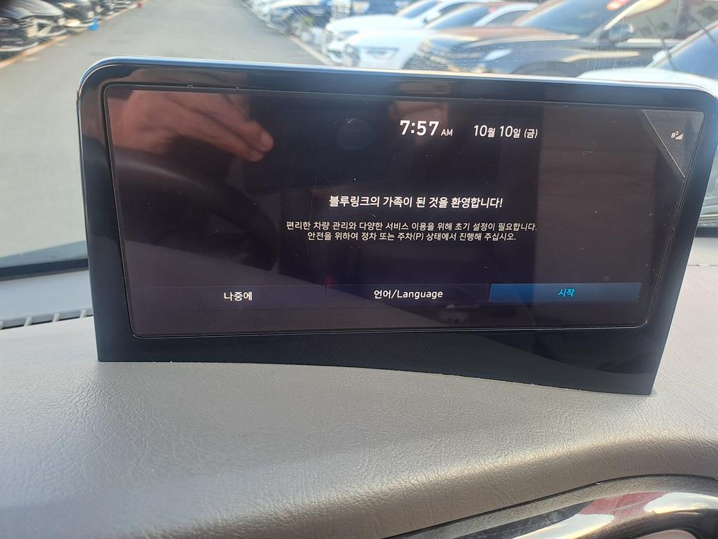 현대 포터2 1톤 표준탑 전기 9