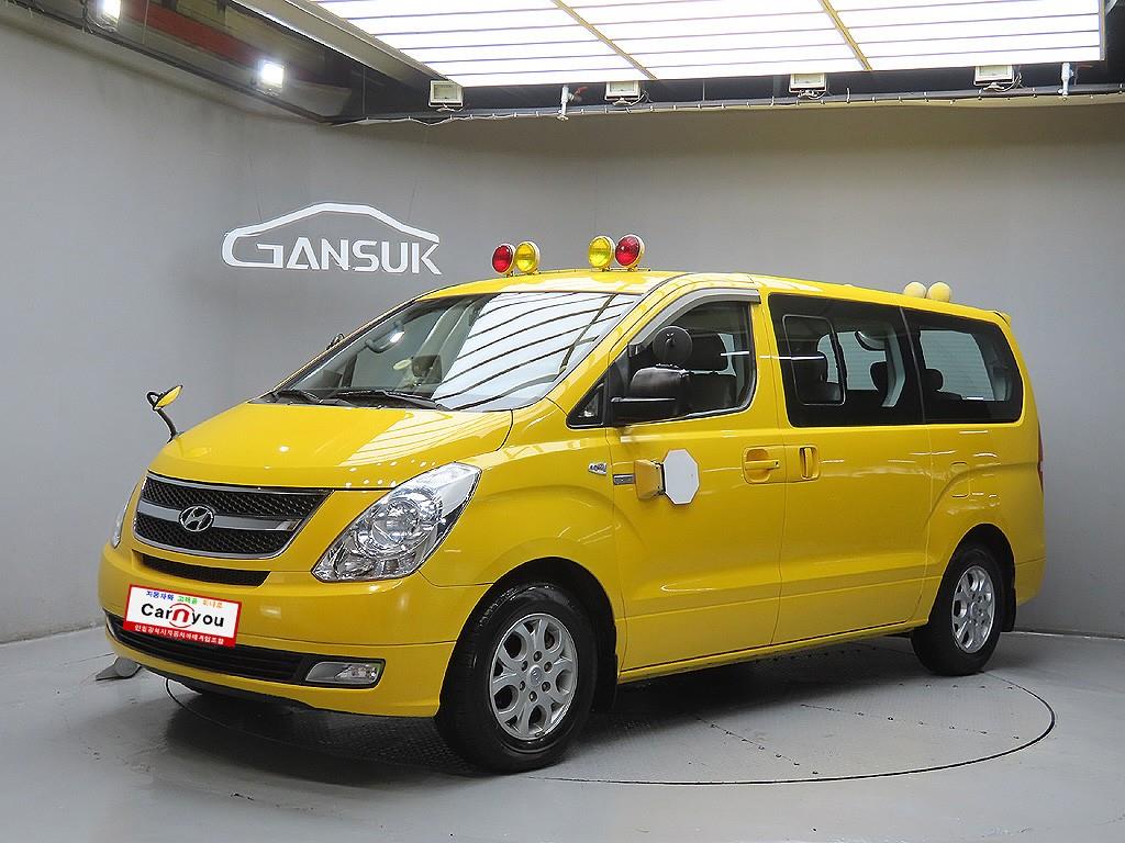 Hyundai Starex Wagon 2WD CVX Luxury