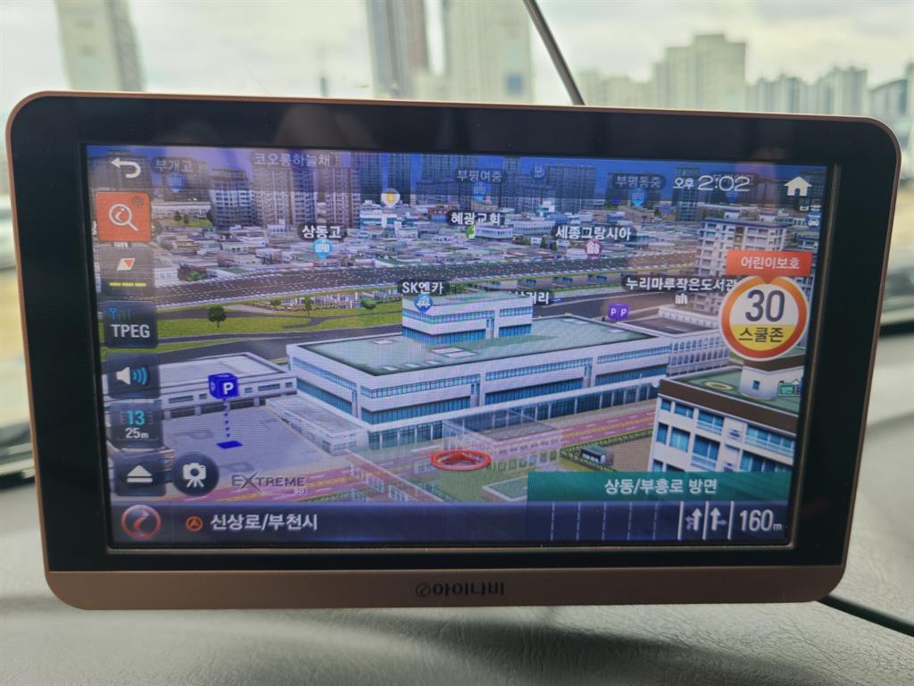 현대 포터2 1톤 카고 15