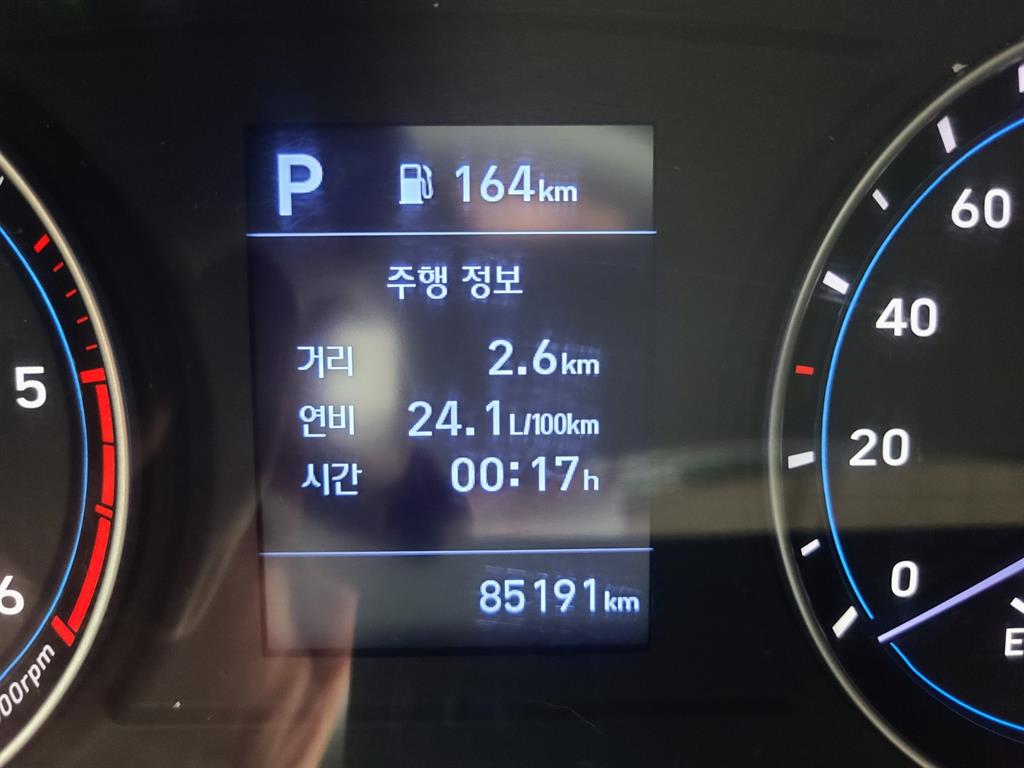 현대 포터2 1톤 카고 5