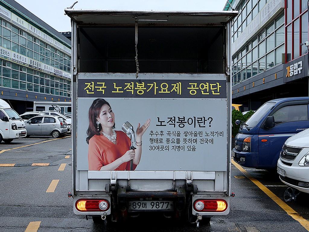 현대 포터2 1톤 표준탑 16