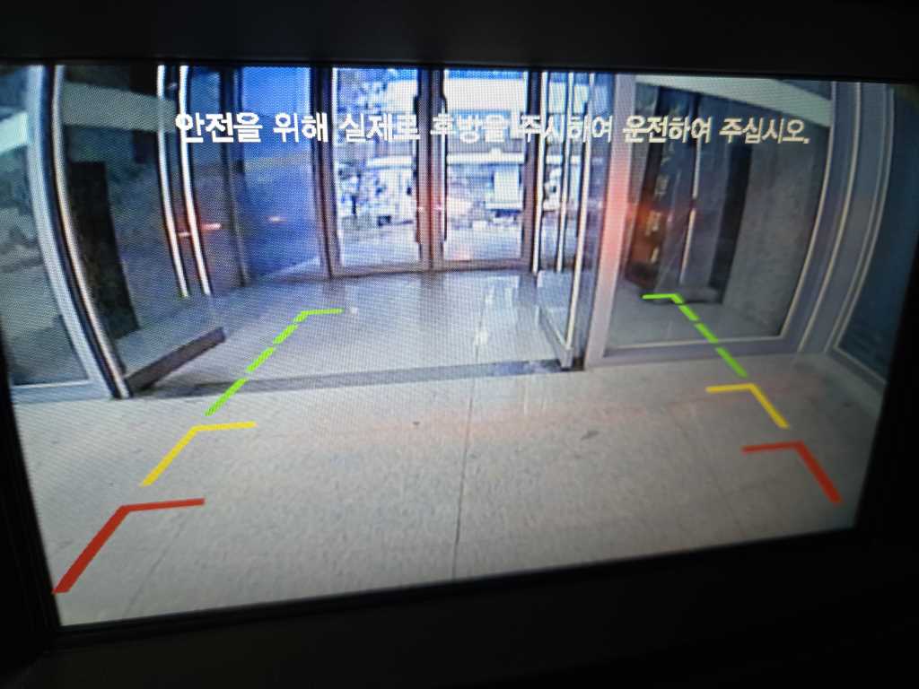 현대 포터2 1톤 카고 14