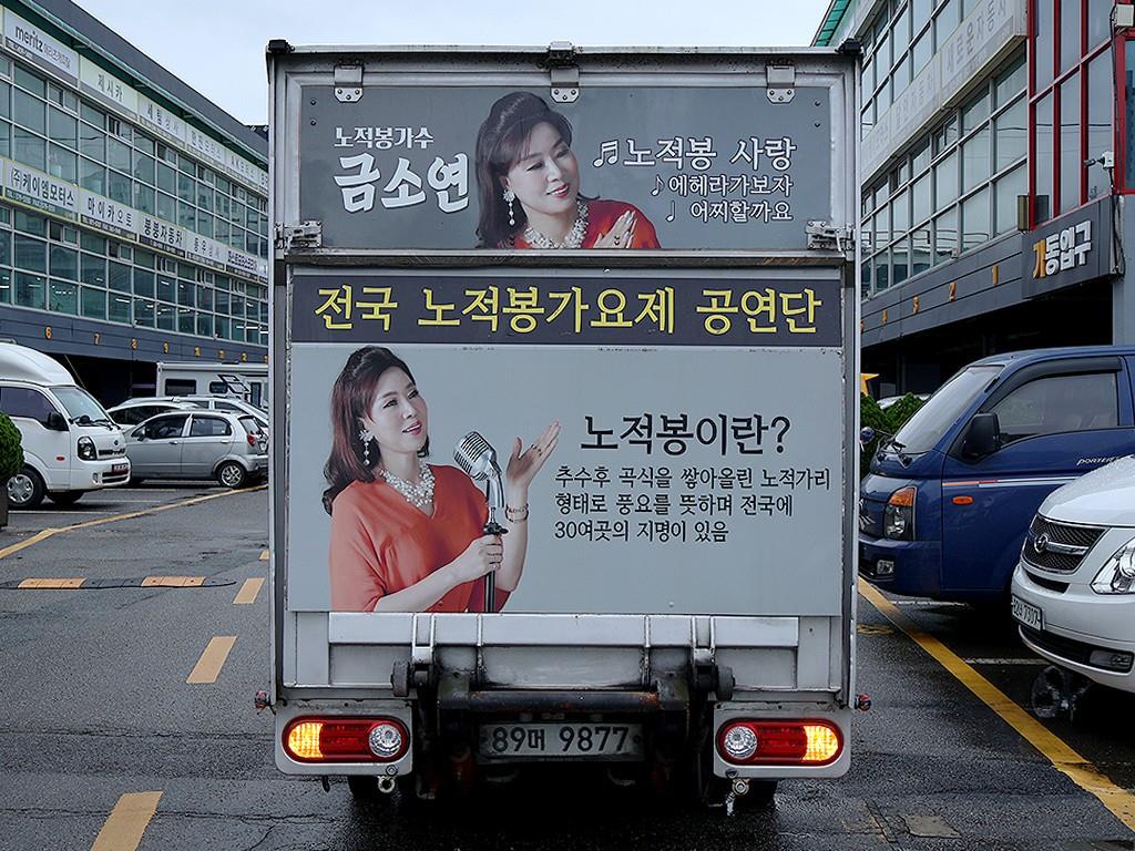 현대 포터2 1톤 표준탑 2