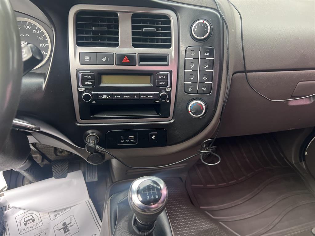 현대 포터2 1톤 카고 8