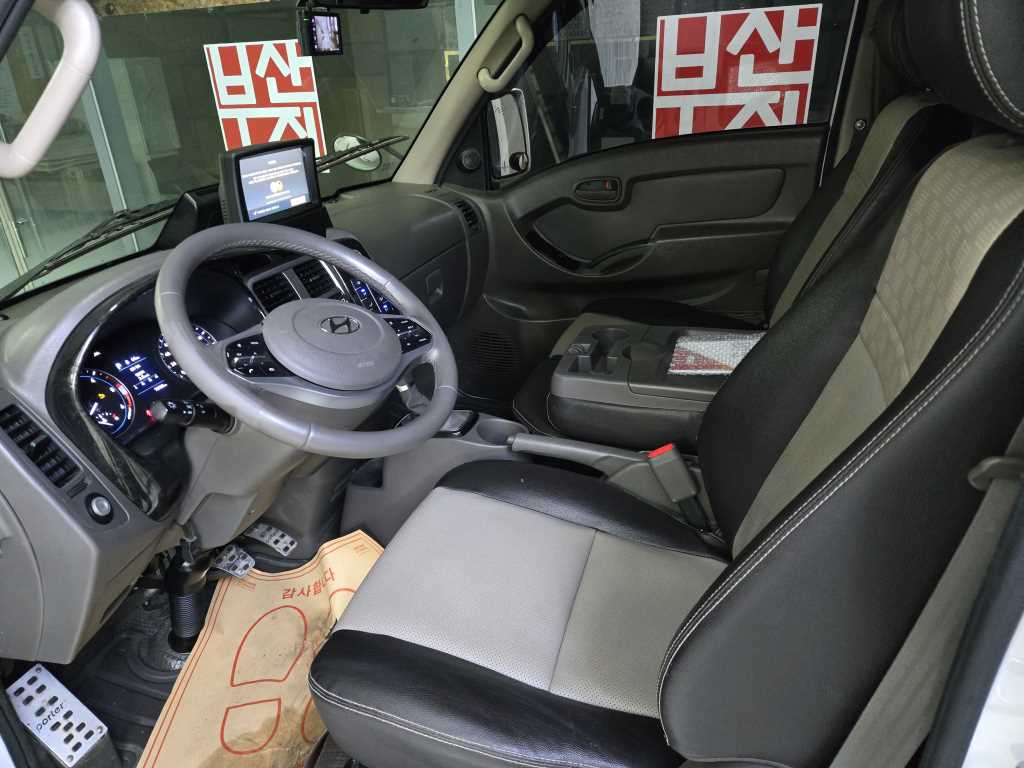 현대 포터2 1톤 카고 11