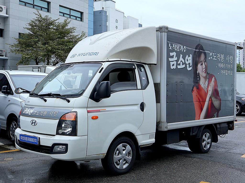 현대 포터2 1톤 표준탑 1