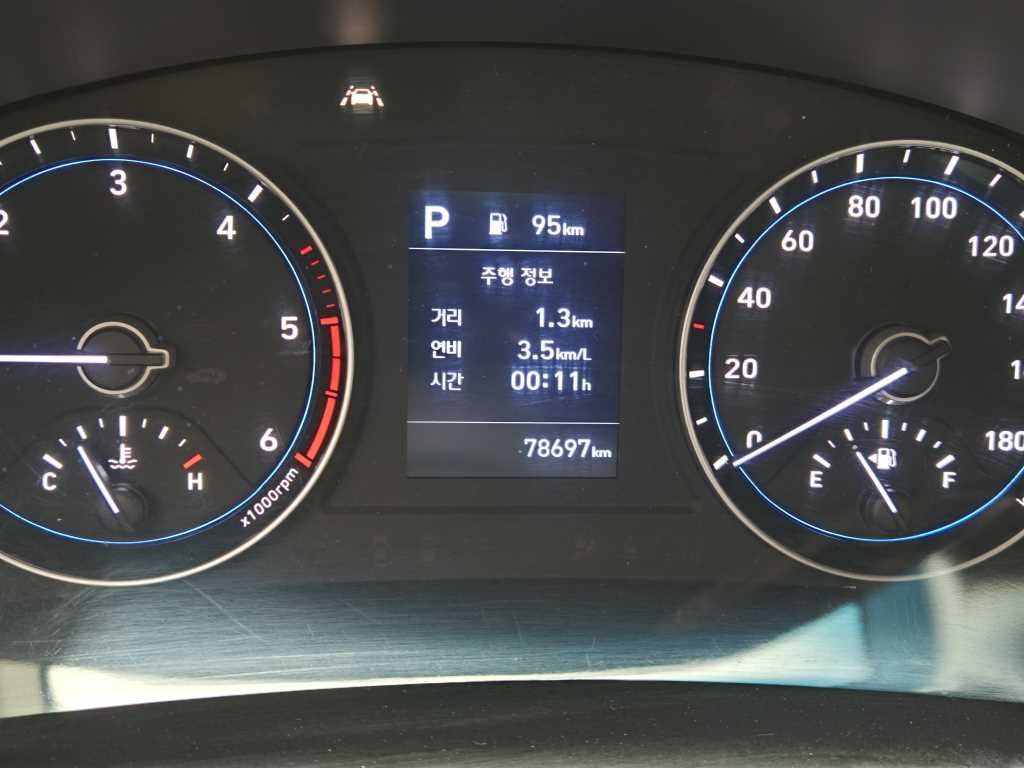 현대 포터2 1톤 카고 8