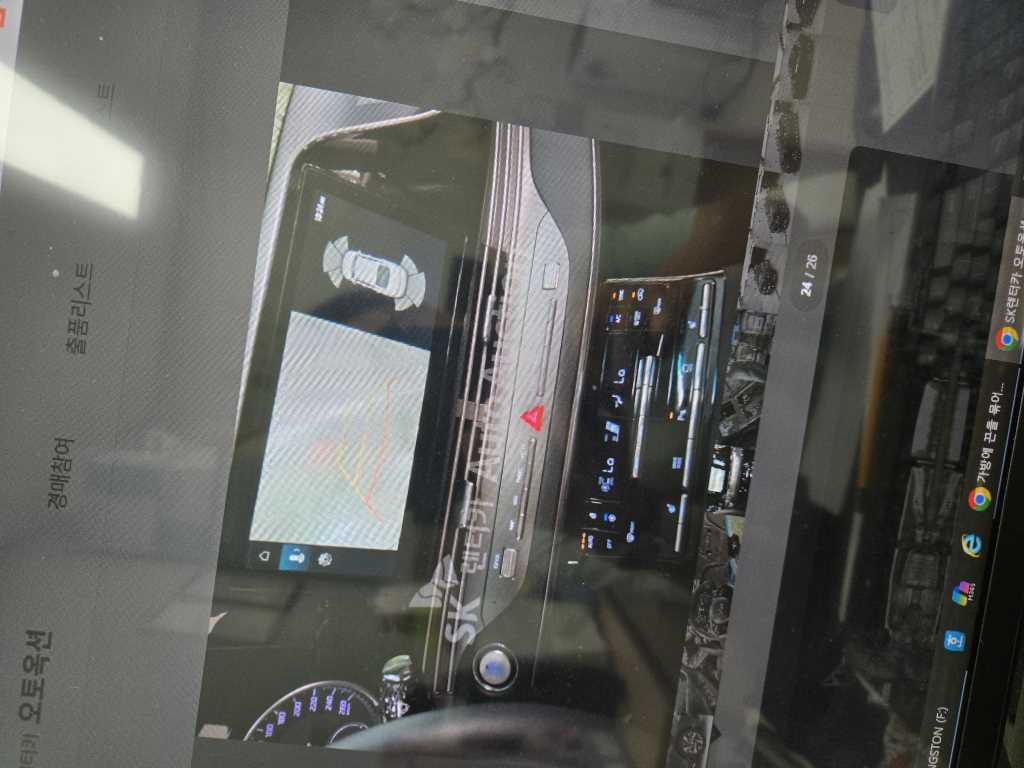 현대 포터2 1톤 카고 7