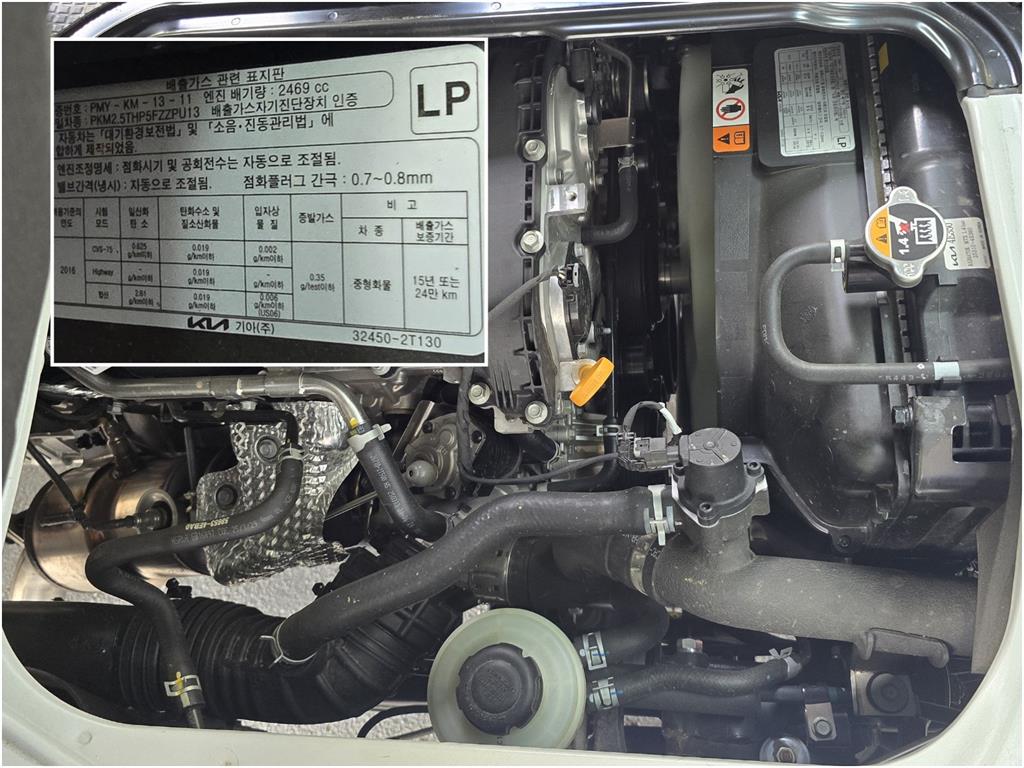 기아 봉고3 1톤 카고 LPG 5