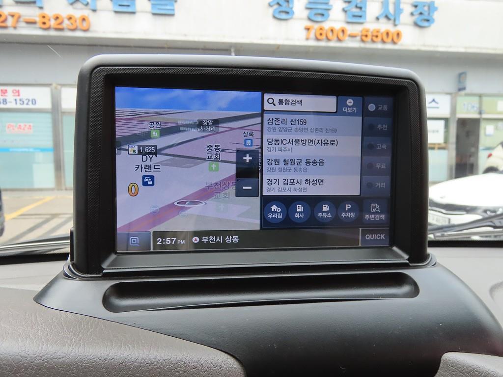 현대 포터2 1톤 윙바디 8