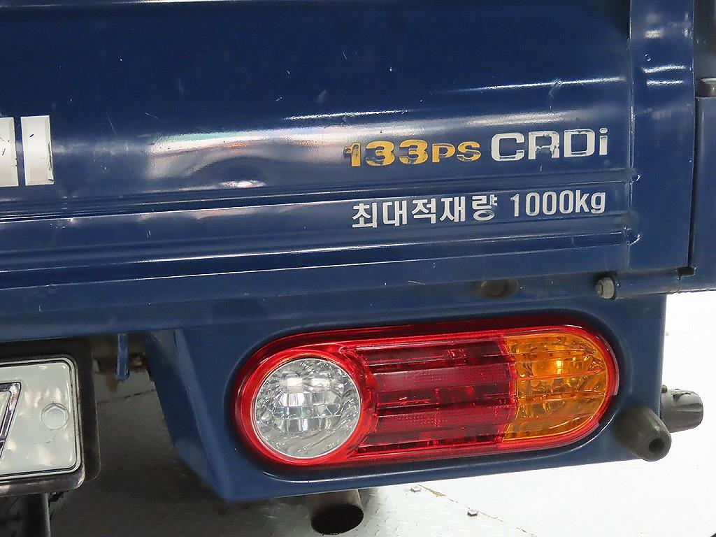 현대 포터2 1톤 카고 8