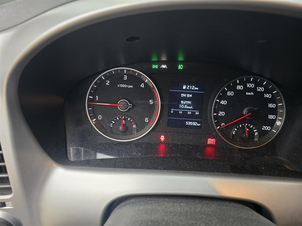 기아 봉고3 1.2톤 윙바디 12