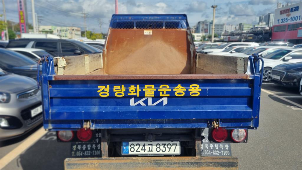 기아 봉고3 1톤 카고 1