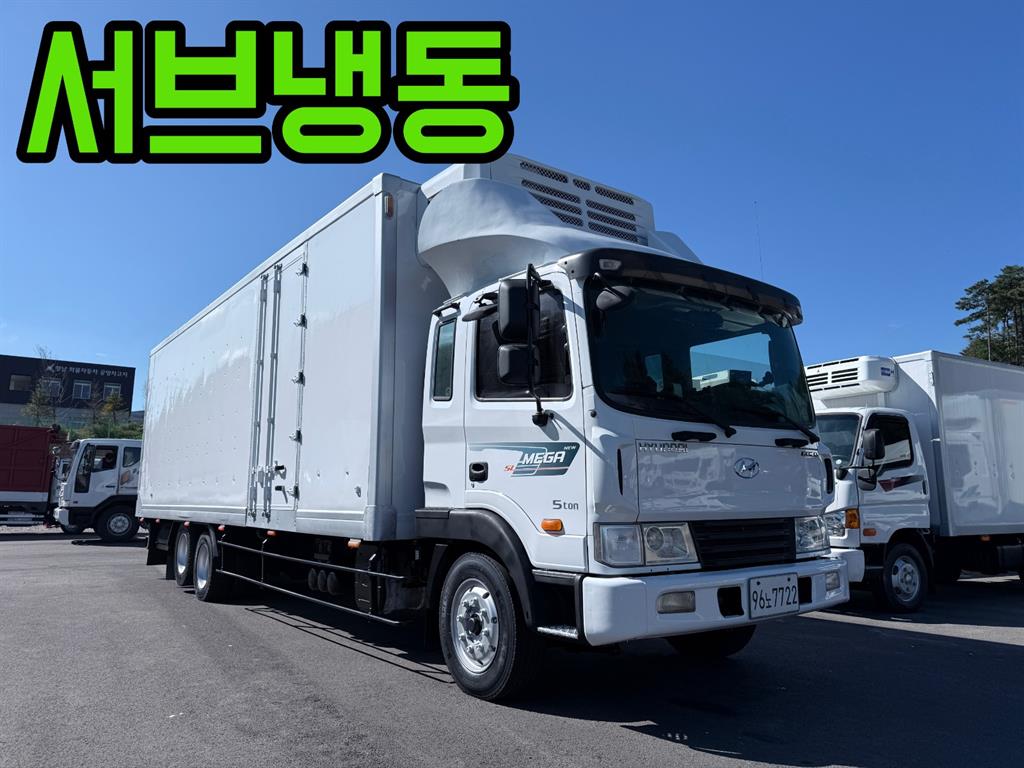 현대 메가트럭 냉장탑 7.5톤 수동 0