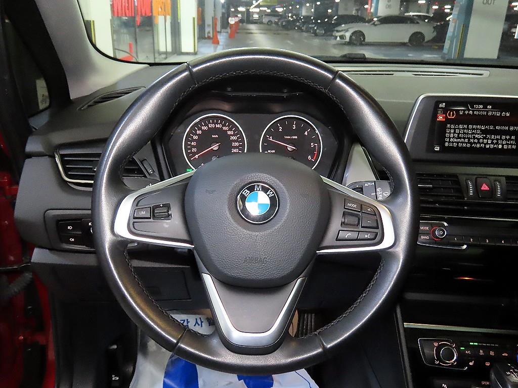 BMW 2 Series Joy 9