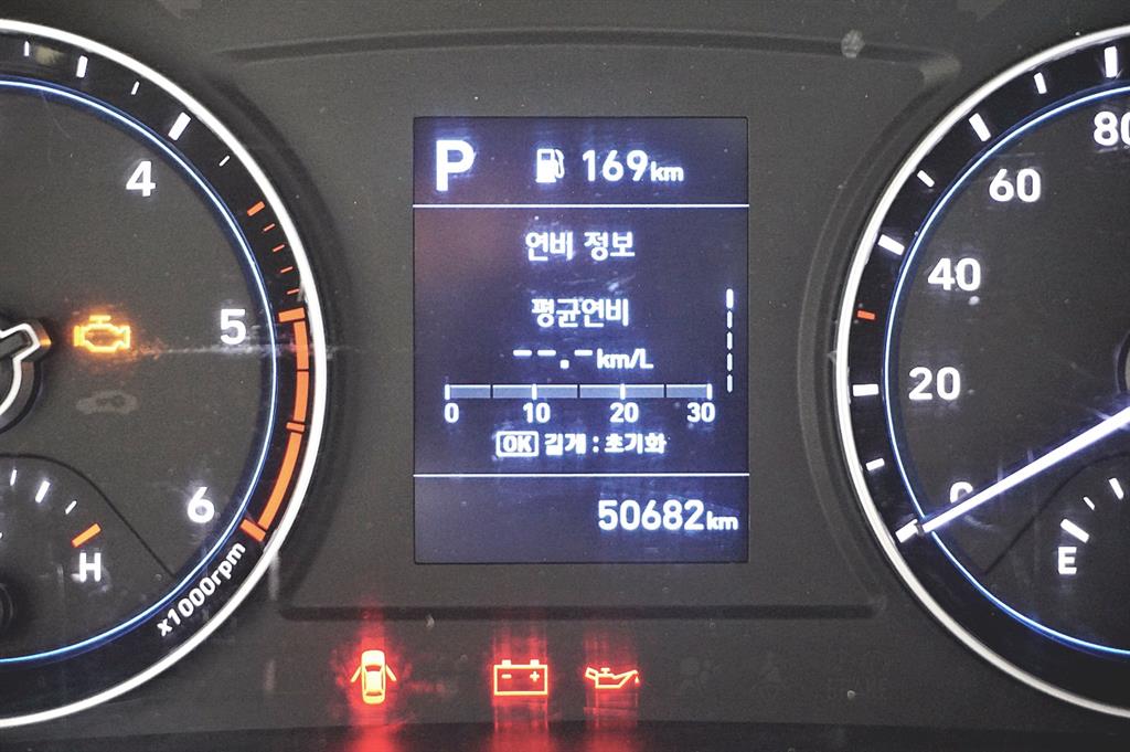 현대 포터2 1톤 카고 9