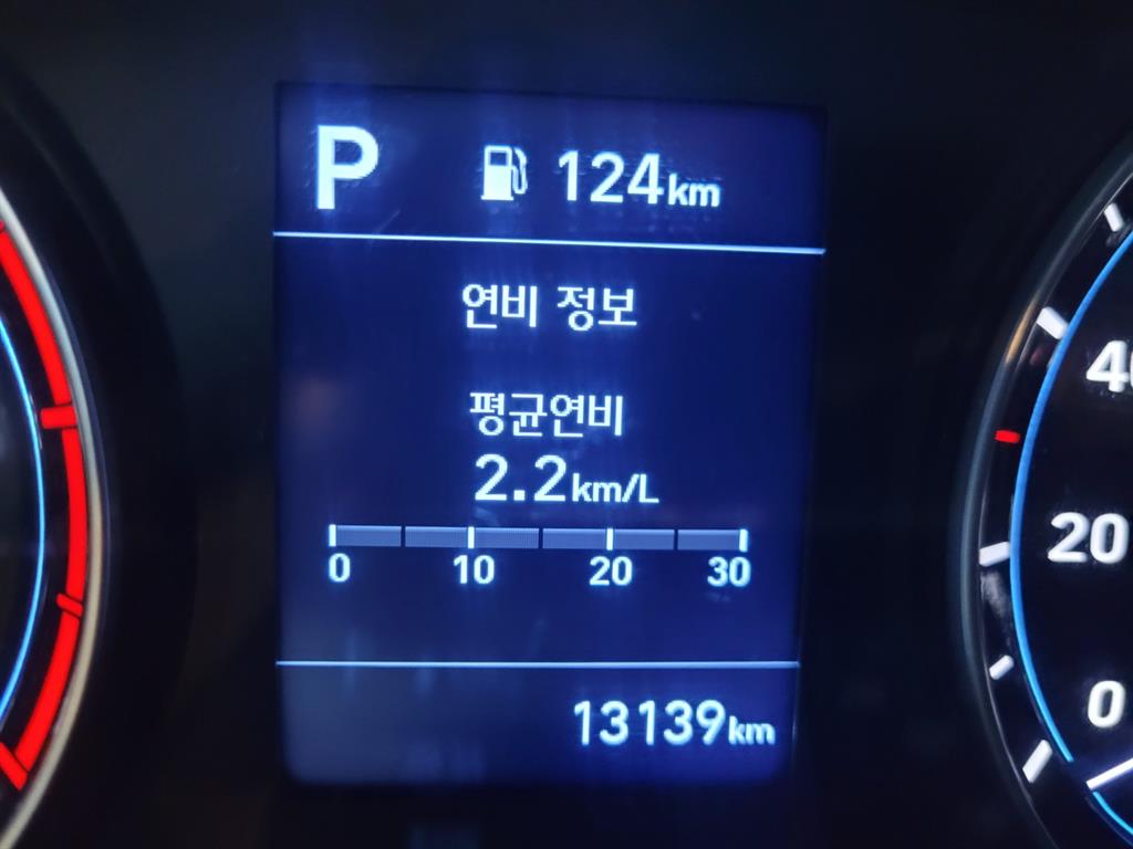 현대 포터2 1톤 카고 슈퍼캡 장축 LPG 10