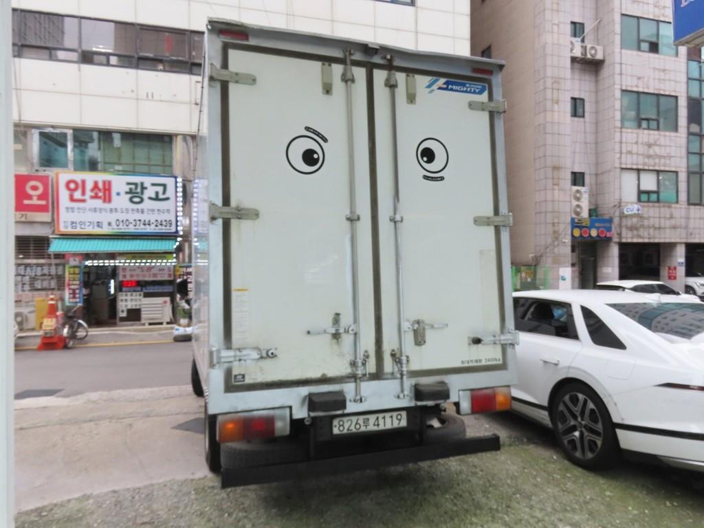 현대 올뉴마이티 표준탑 4