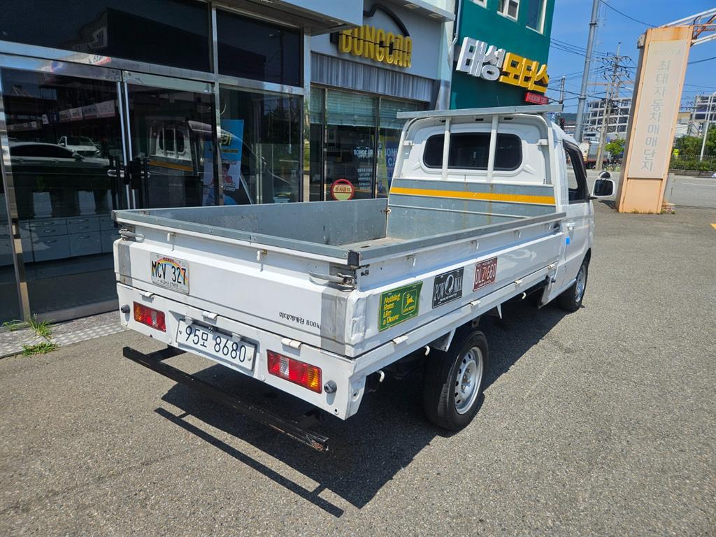 카고 3