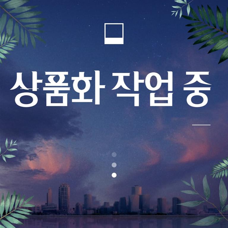 기아 고소작업차 동해기계항공 봉고3 1.2톤 5