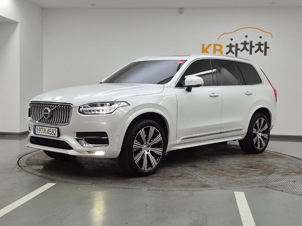 Volvo XC90 2.0 B6 AWD Ultimate Bright
