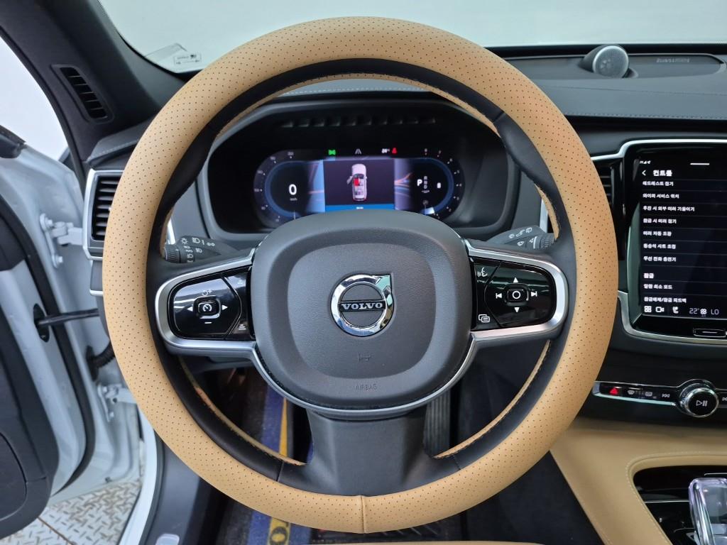 Volvo XC90 2.0 B6 AWD Ultimate Bright 10