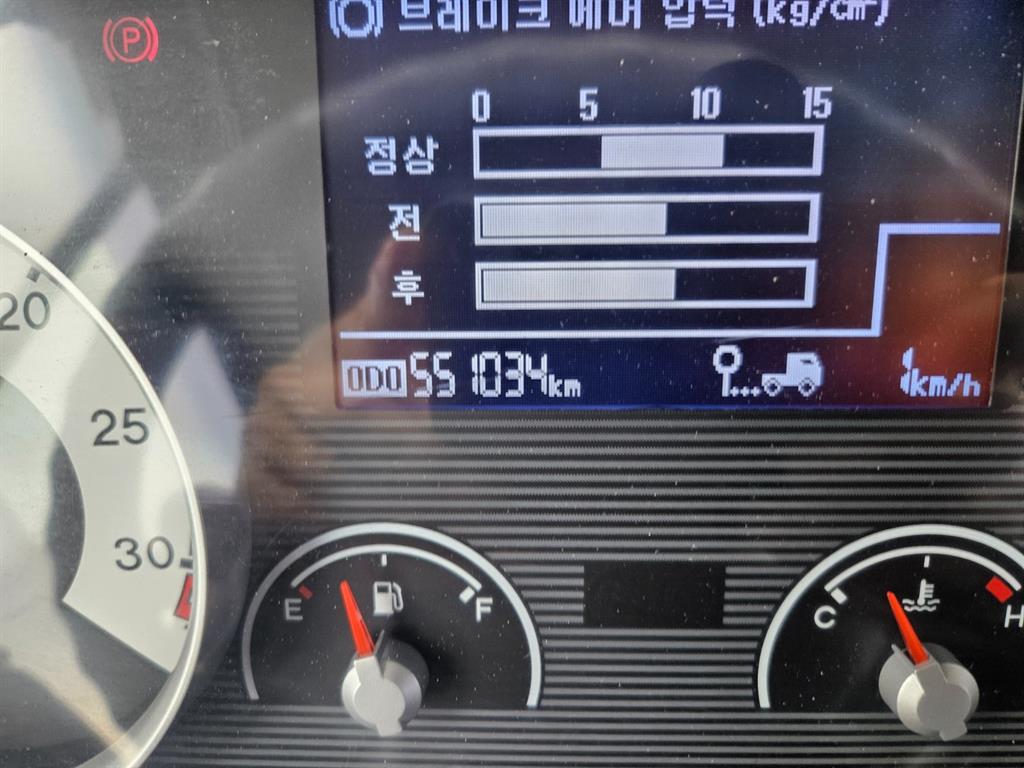 현대 메가트럭 카고 4.5톤 수동 12