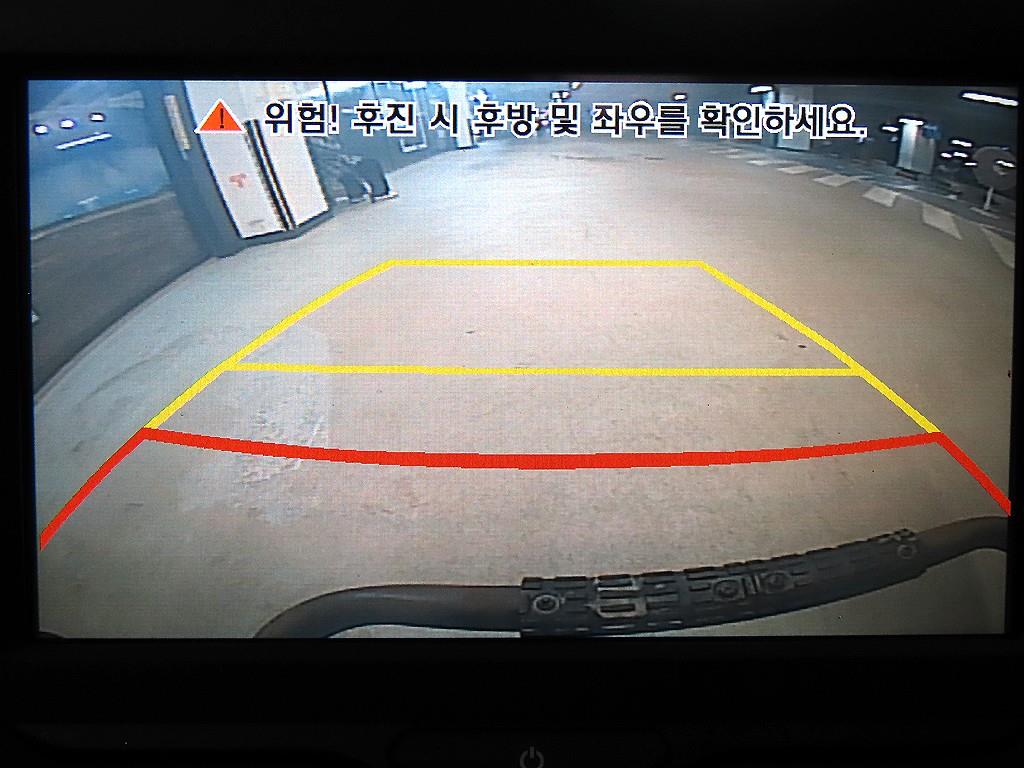 현대 포터2 1톤 카고 14