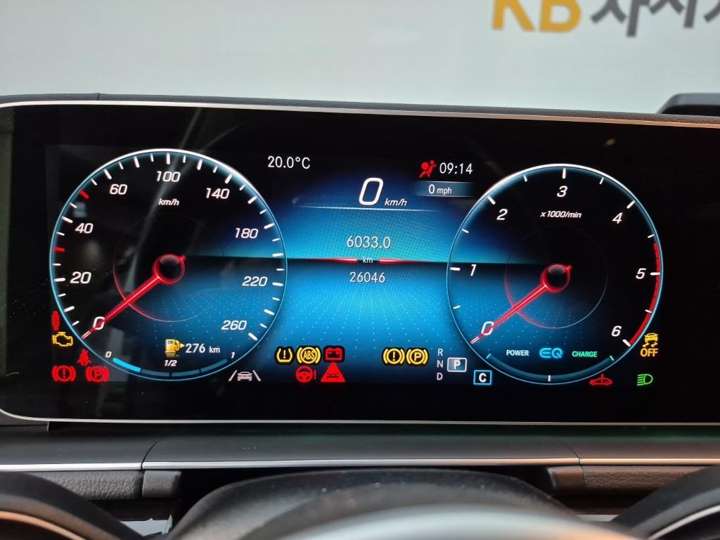 Mercedes-Benz GLE-Class GLE300d 4MATIC 8