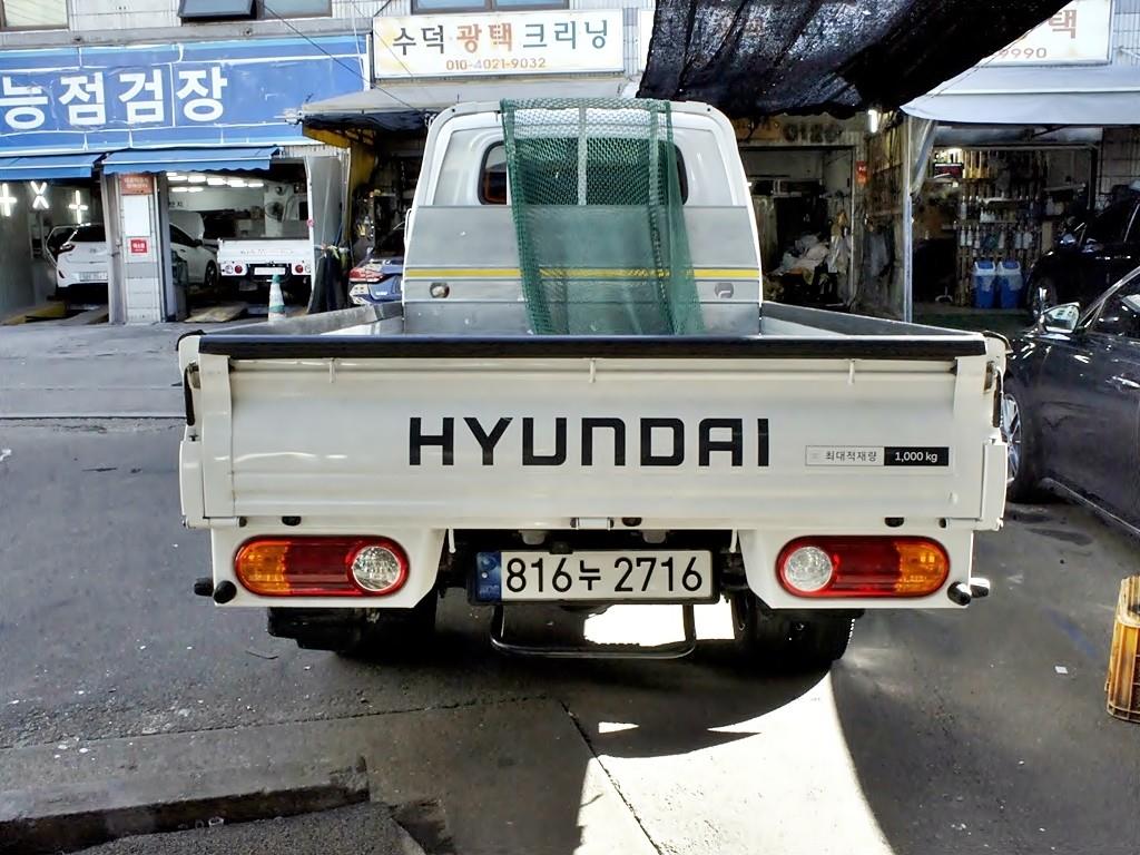 현대 포터2 1톤 카고 2