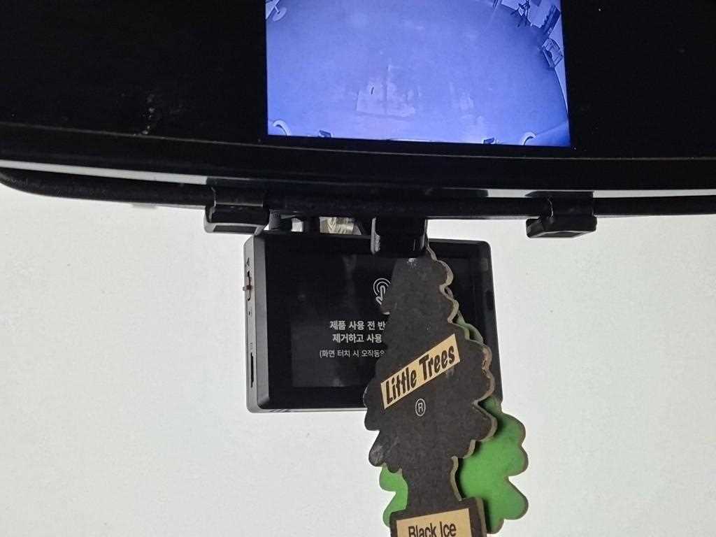 기아 봉고3 1톤 냉장탑 13