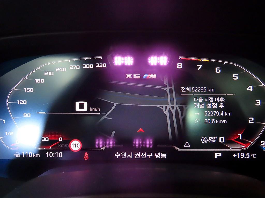 BMW X5M 4.4 Competition 10