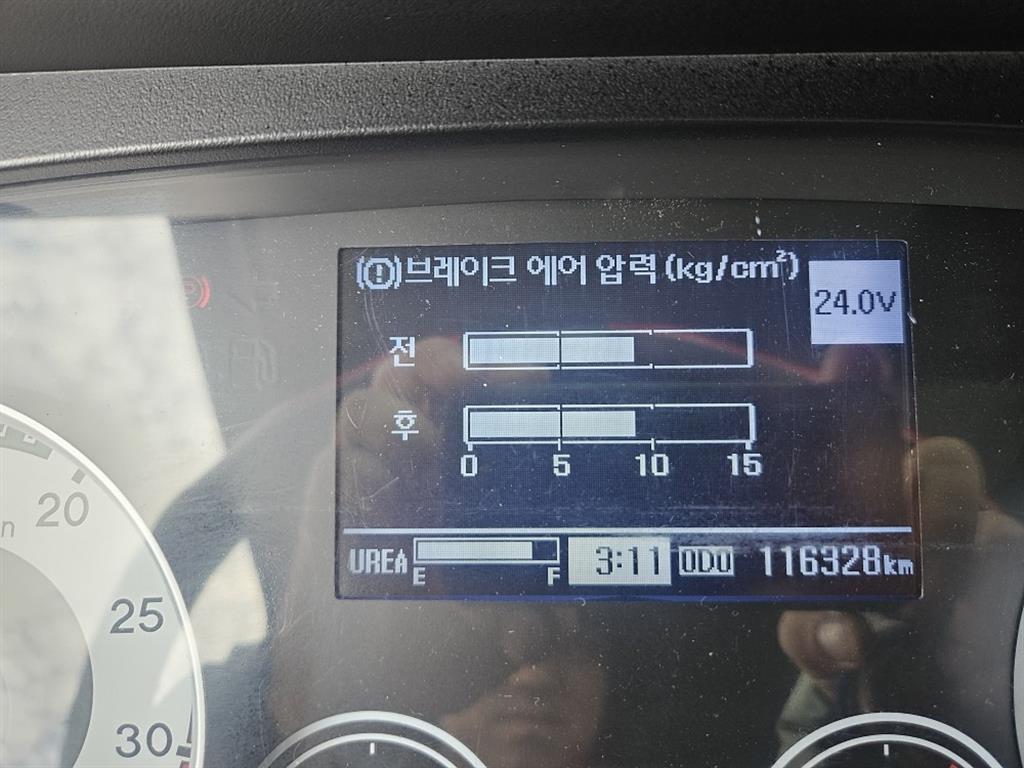 현대 메가트럭 단바리 카고 5톤 수동 9