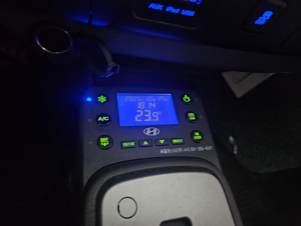 현대 포터2 1톤 냉장탑 12