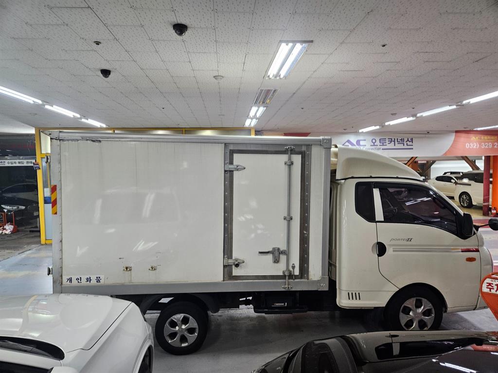 현대 포터2 1톤 냉장탑 4