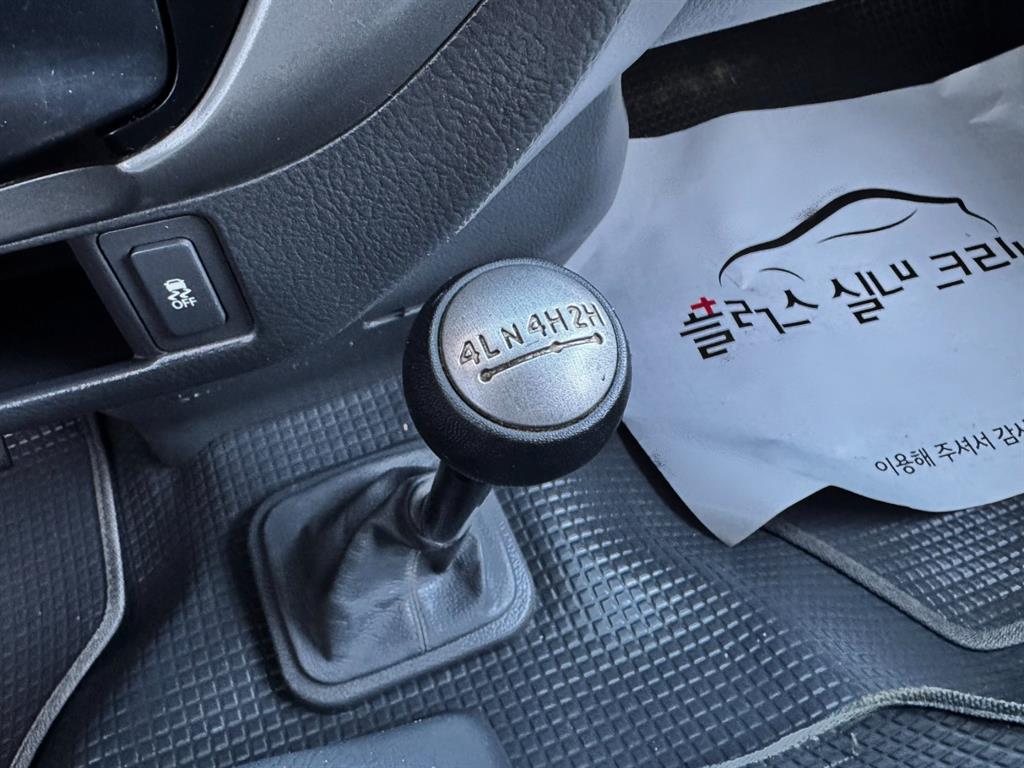 기아 봉고3 0.8톤 카고 7