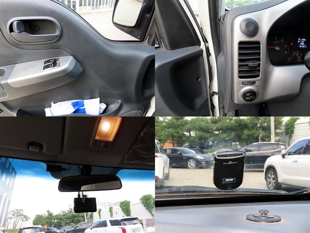 기아 봉고3 1톤 냉동탑 17