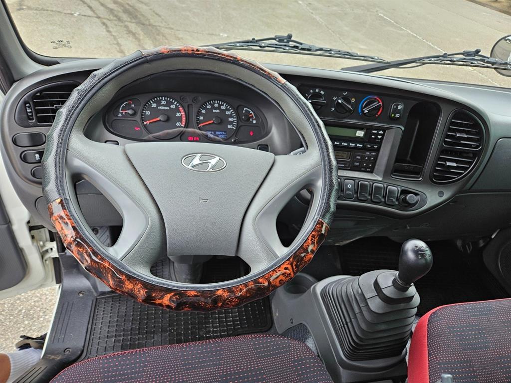 현대 홈로리 마이티큐티 13