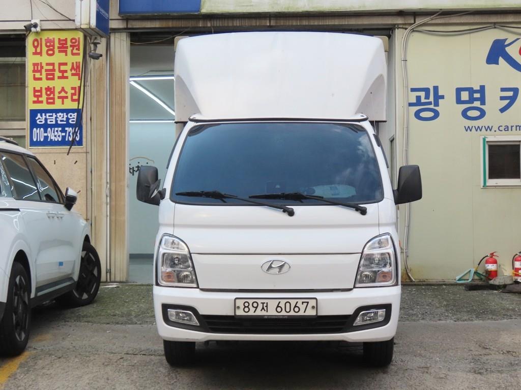 현대 포터2 1톤 윙바디