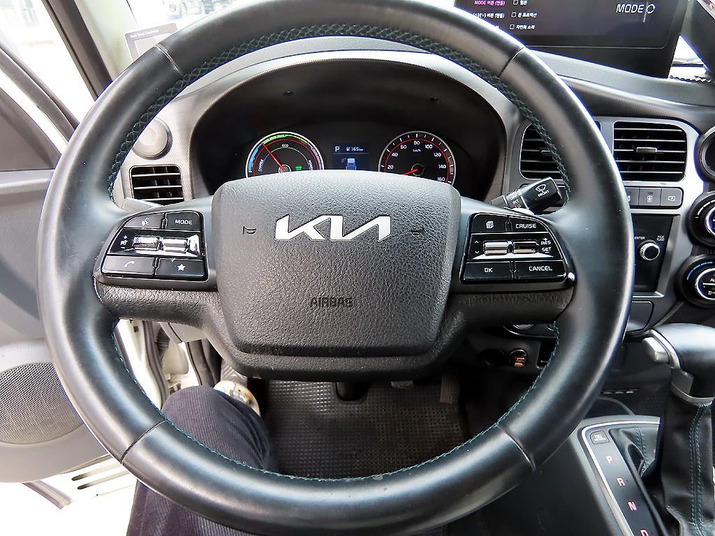 기아 봉고3 1톤 냉동탑 전기 8