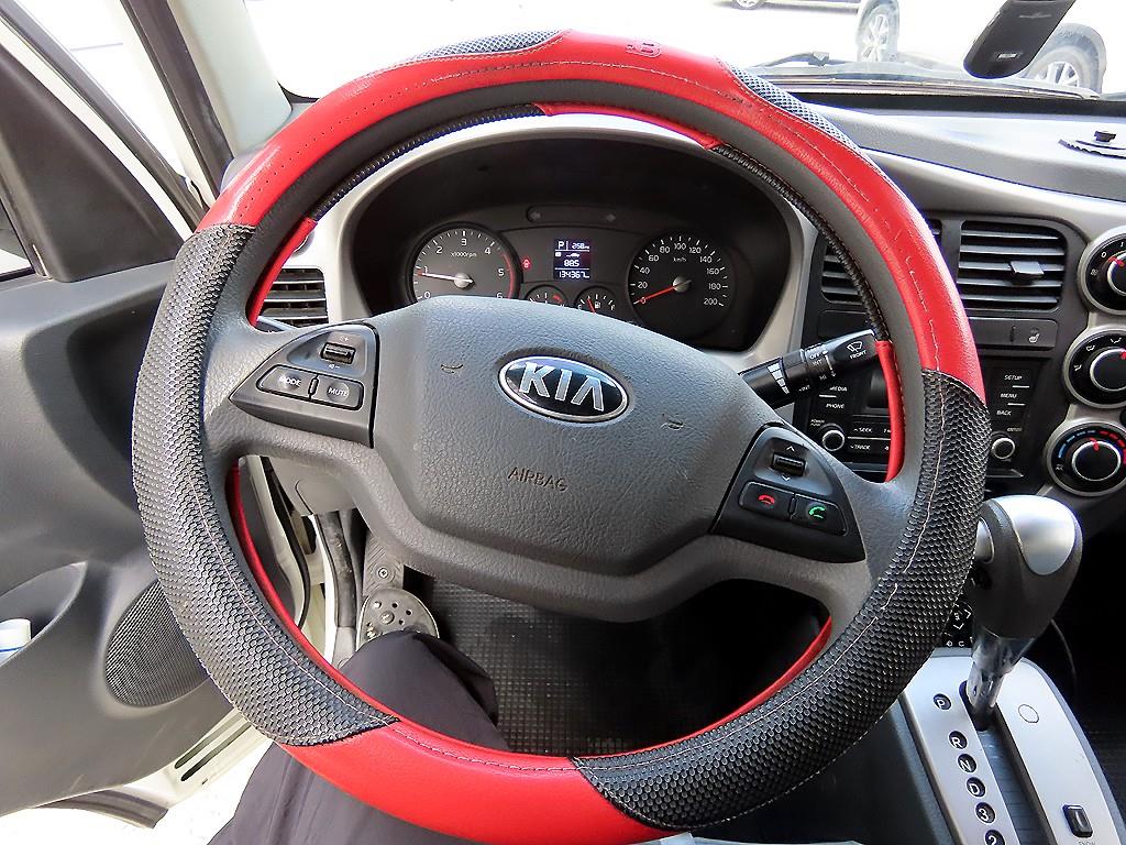 기아 봉고3 1톤 냉동탑 9