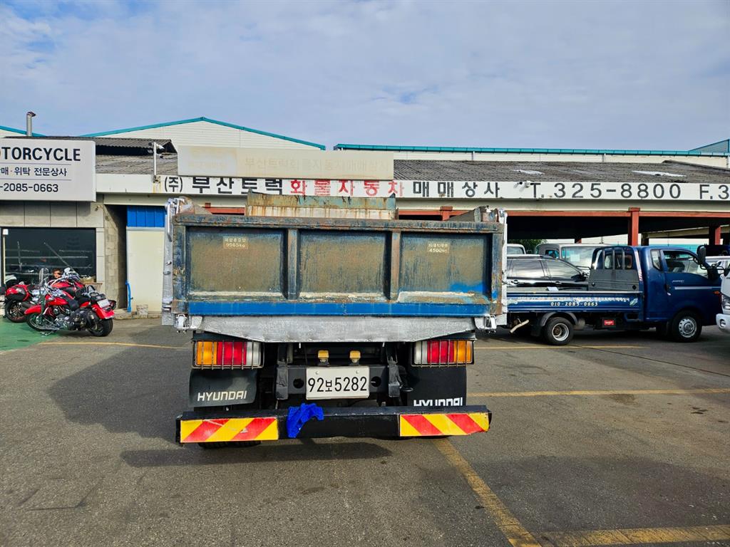 현대 슈퍼트럭 화물덤프 4.5톤 5