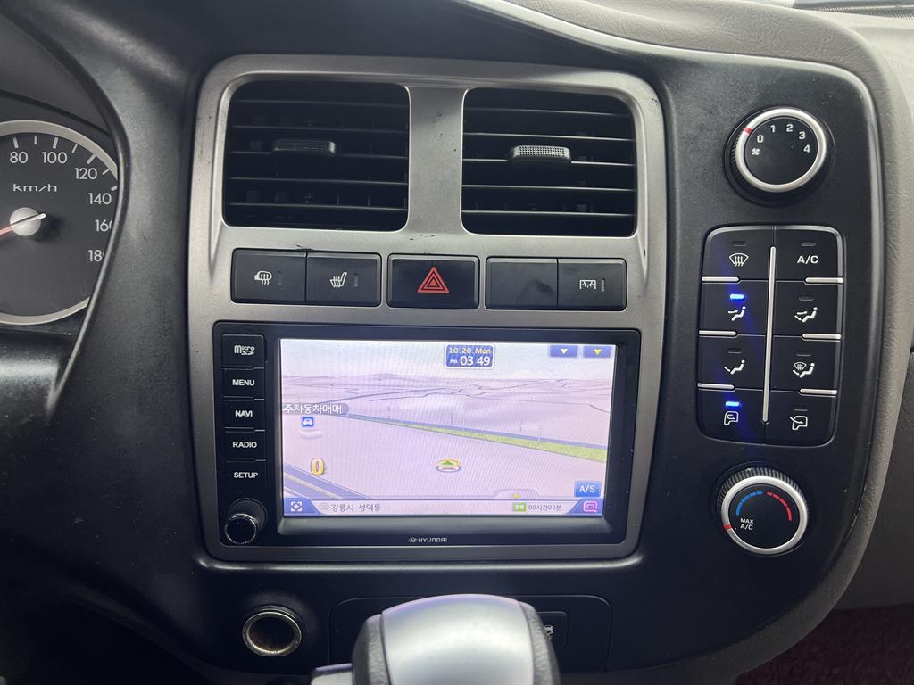 현대 포터2 1톤 냉동탑 9