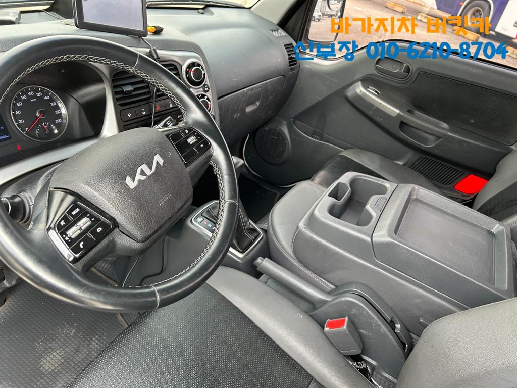 기아 고소작업차 동해기계항공 봉고3 1톤 11